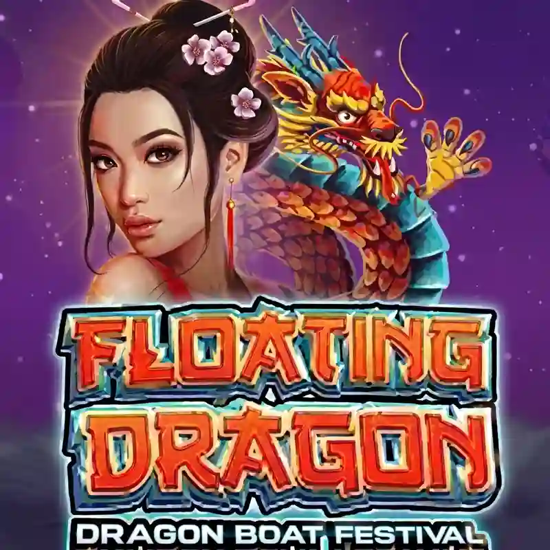 Floating Dragon - Dragon Boat Festival
